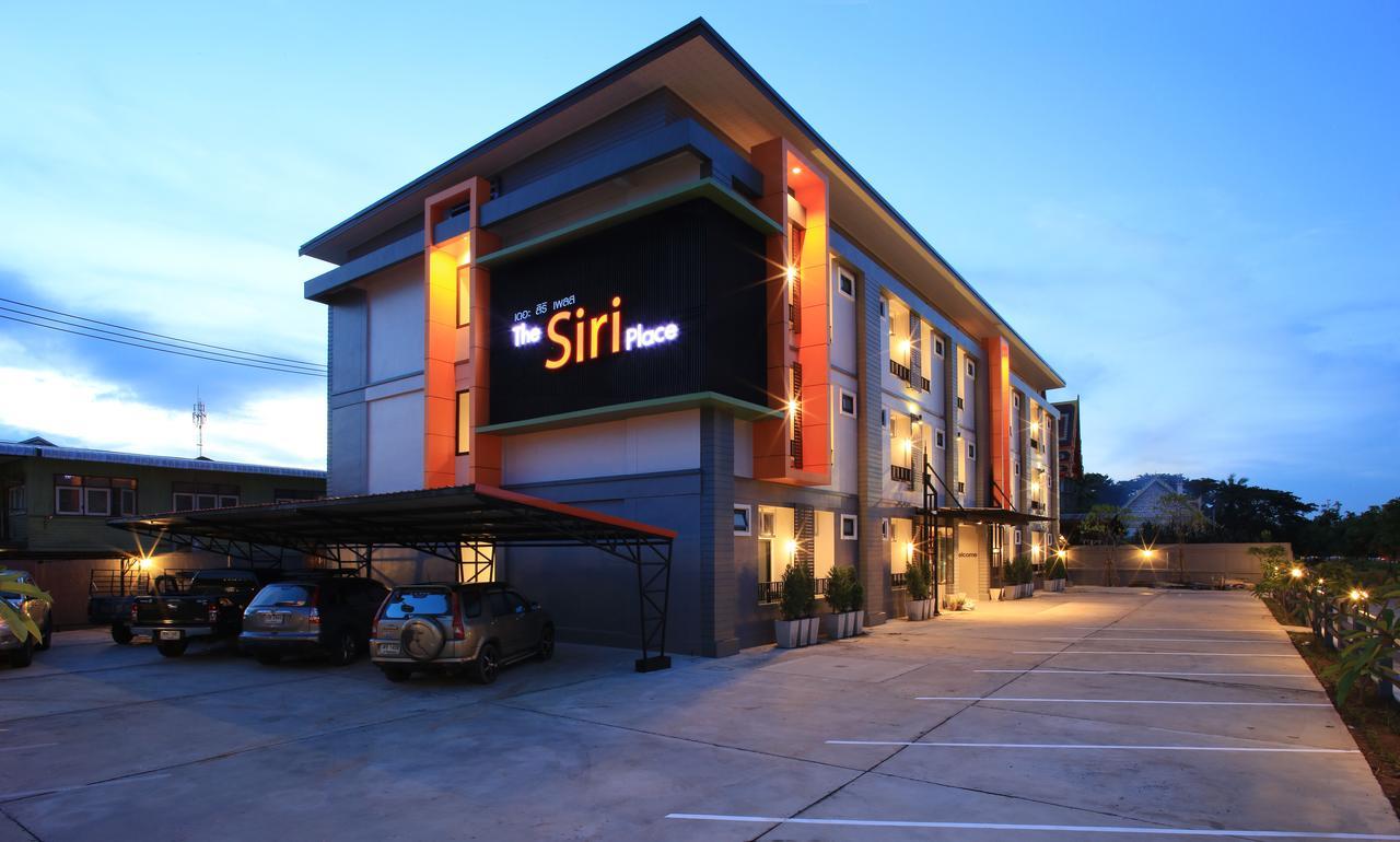 The Siri Place Udonthani Kültér fotó