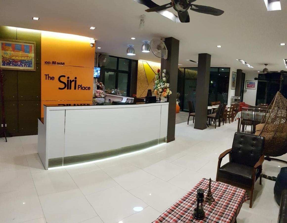 The Siri Place Udonthani Kültér fotó