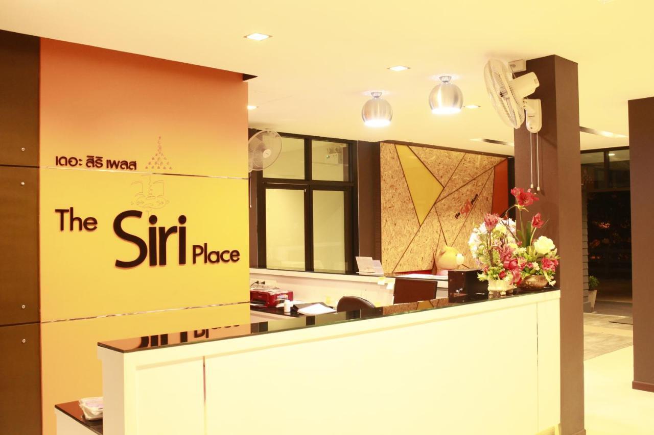 The Siri Place Udonthani Kültér fotó