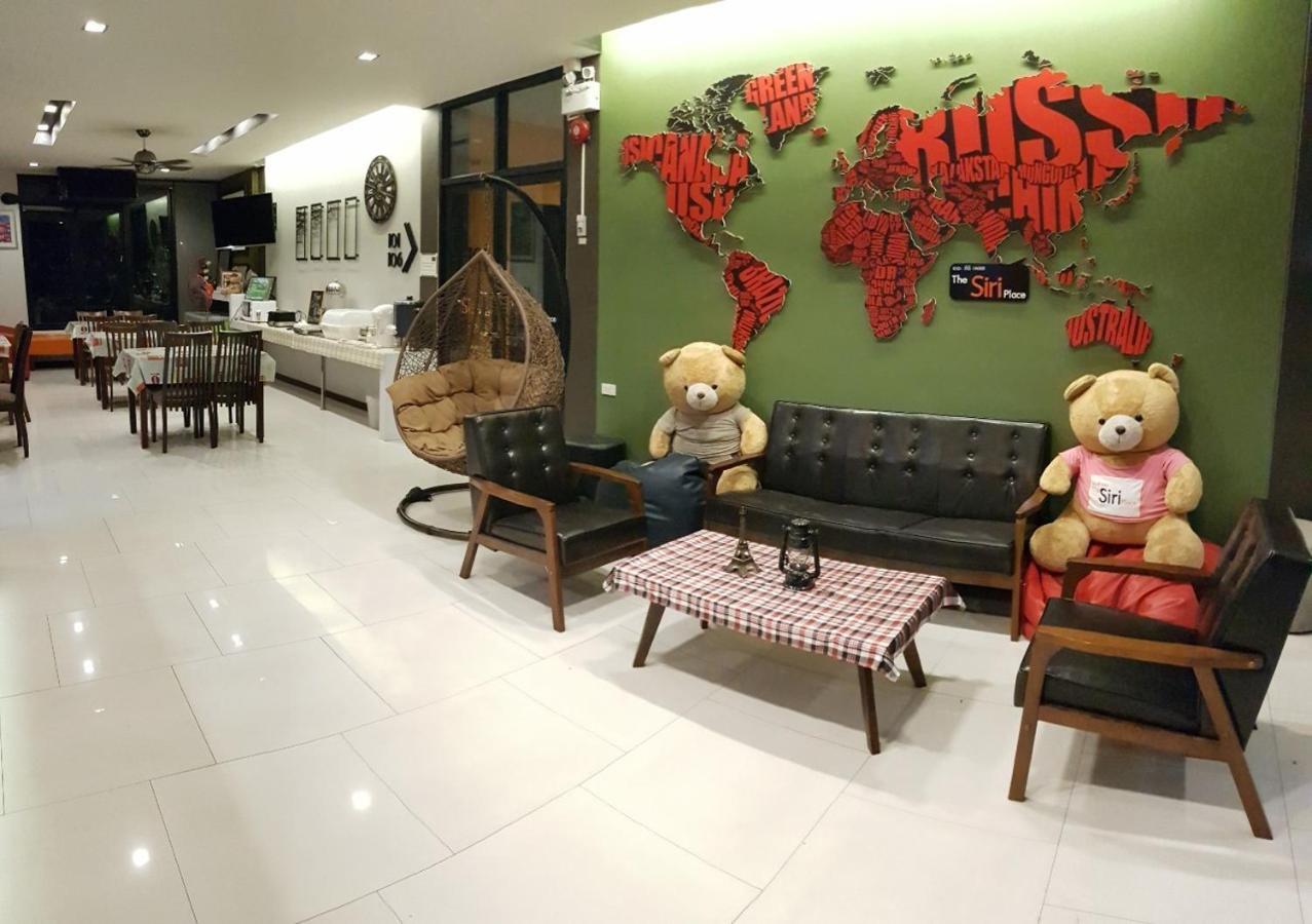 The Siri Place Udonthani Kültér fotó
