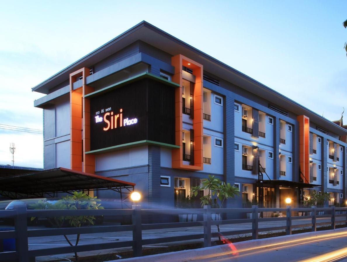 The Siri Place Udonthani Kültér fotó