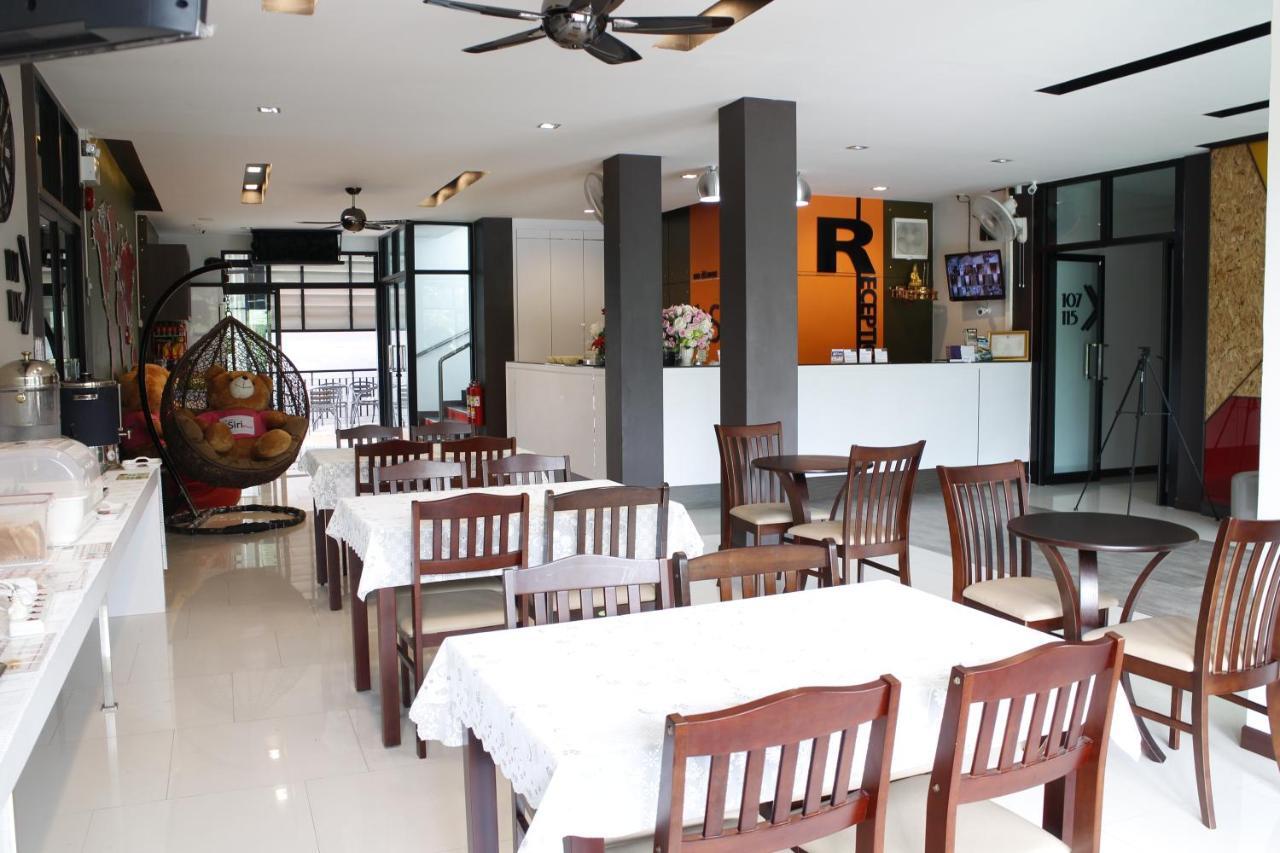 The Siri Place Udonthani Kültér fotó
